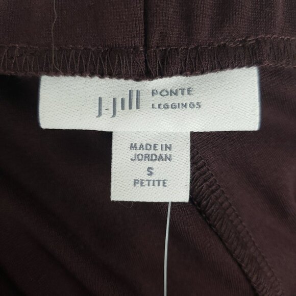 J Jill Ponte Leggings NWT Dark Fig Burgundy Pull On Pants Petite Size SP - Picture 5 of 8